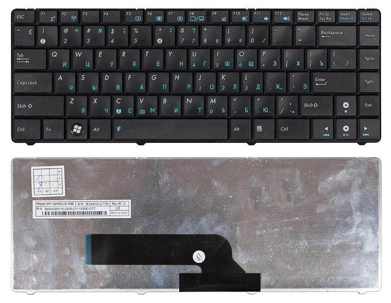 Клавиатура для ноутбука Asus K40ID Русская Черная 830₽