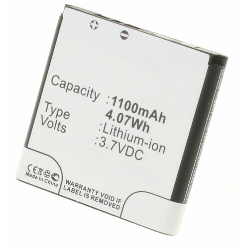 фото Аккумулятор ibatt ib-u2-m310 1100mah для nokia 3250 xpressmusic, 3250, 6151, 6233, 6234, 6280, 6288, 9300, n93, 6233, 6280, 6288, 6151,