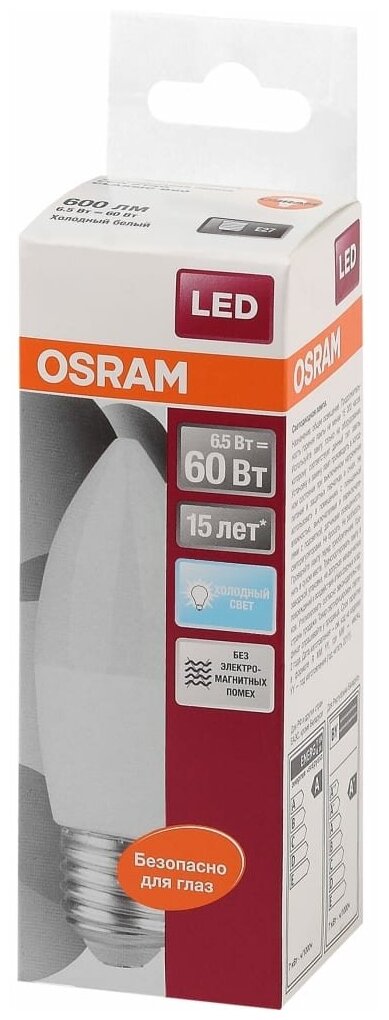 Osram Светодиодная лампа LED STAR B Свеча 65Вт E27 550 Лм 4000 К Нейтральный белый свет 4058075134201