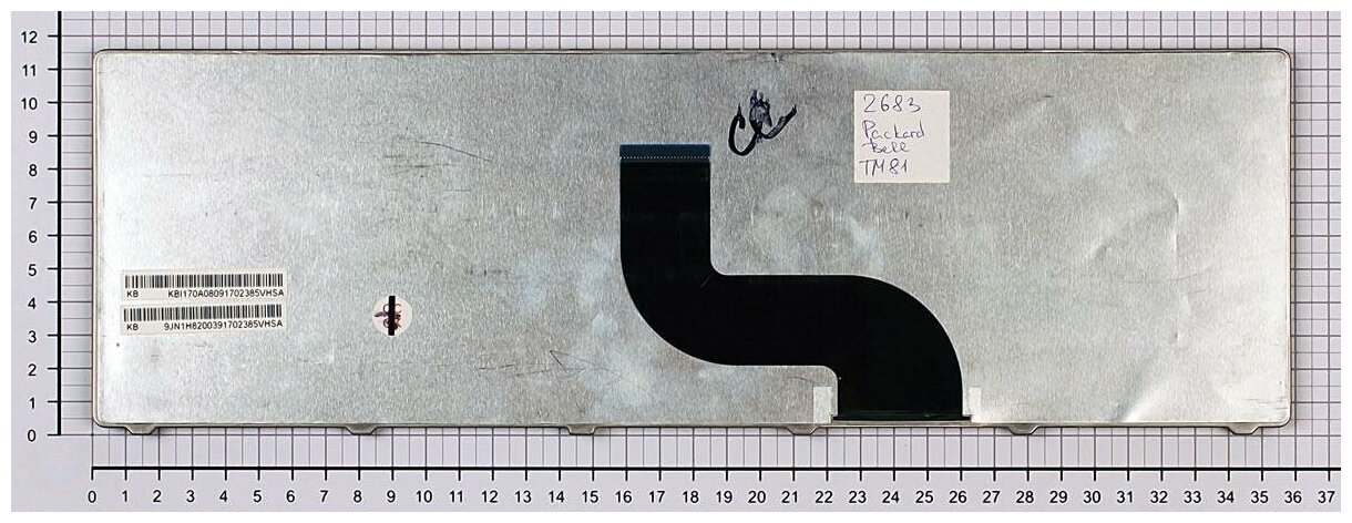 Клавиатура для ноутбука Packard Bell V5WT2 черная