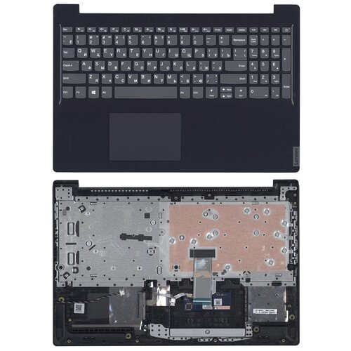 Клавиатура для ноутбука Lenovo IdeaPad S145-15 топкейс 4090₽