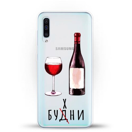 фото Силиконовый чехол будни на samsung galaxy a50s andy & paul