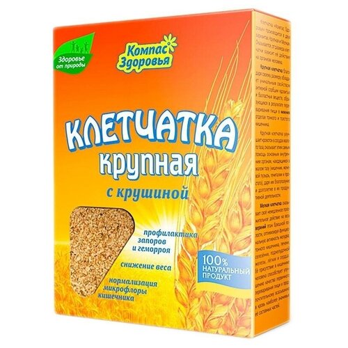 Клетчатка пшеничная крупная с крушиной/150гр/ 3 упаковки