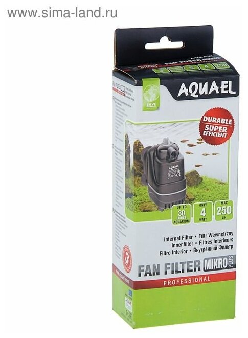 Фильтр внутренний AQUAEL FAN FILTER MIKRO plus для аквариума до 30 л (250 л/ч, 4 Вт) - фотография № 12