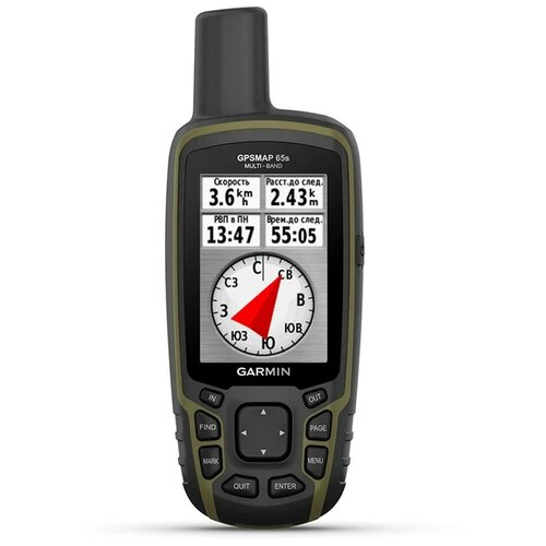 Навигатор Garmin GPSMAP 65s