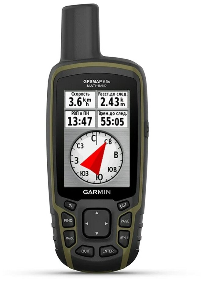 Навигатор Garmin GPSMAP 65S, черный