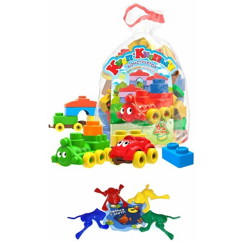 Развивающие игрушки для малышей набор Конструктор Кноп-Кнопыч 61 крупная деталь + Набор прыгающих лягушат Команда КВА №1 биплант