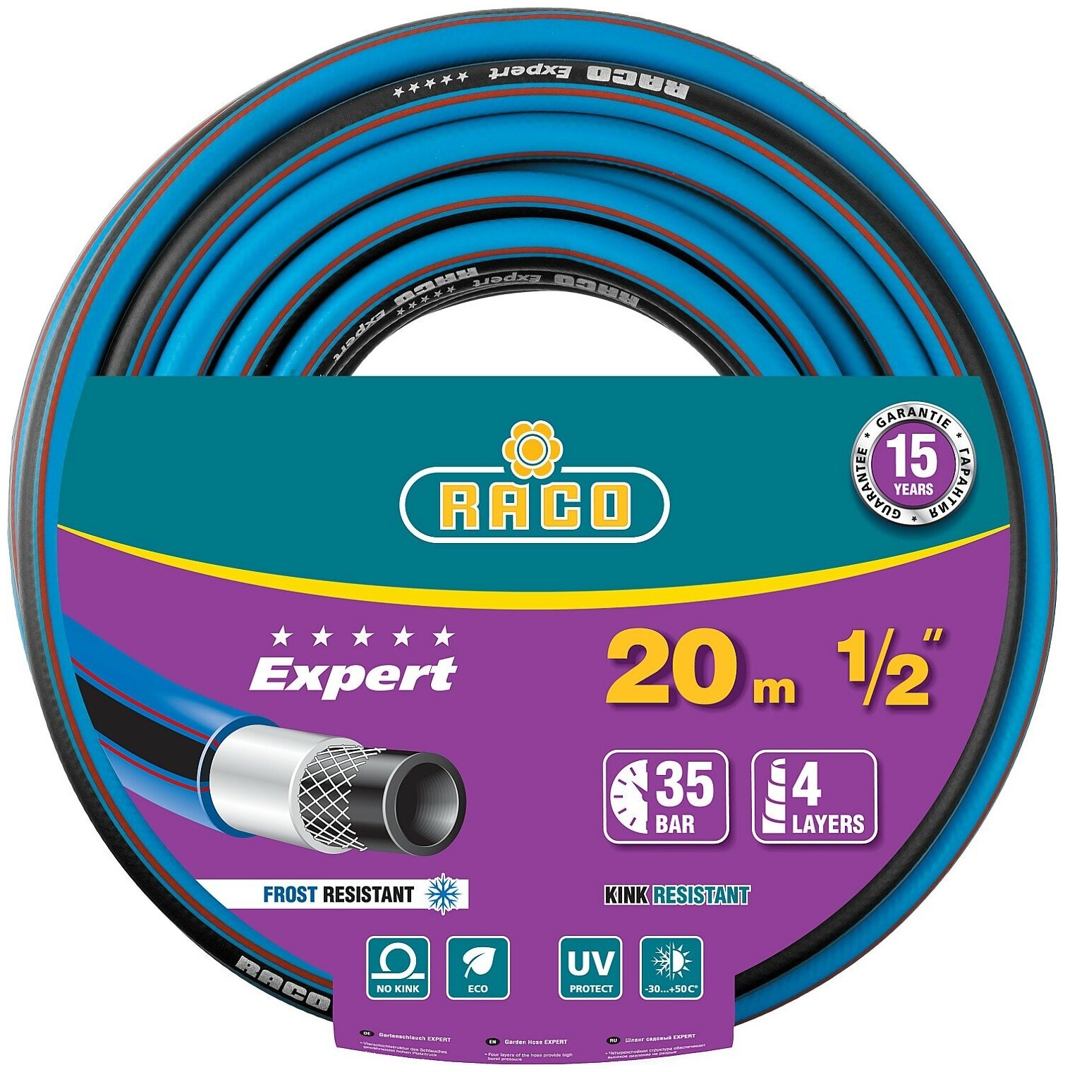 RACO EXPERT, 1/2″, 20 м, 35 атм, четырёхслойный, армированный, поливочный шланг (40302-1/2-20)