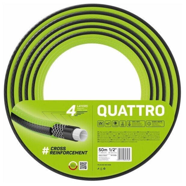 Садовый шланг Cellfast 4 слоя QUATTRO 1/2" 50 м 10-063