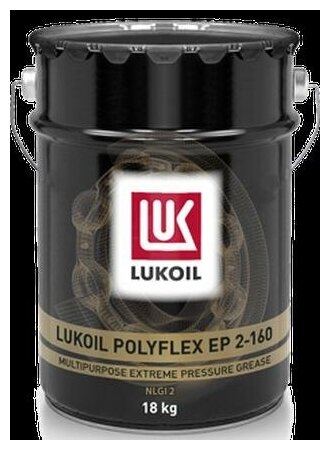 LUKOIL 1452204 Лукойл полифлекс ЕР 2-160 (20L)_смазка! пластичная ведро 20L\