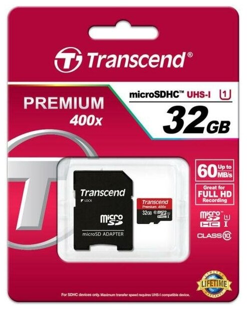 Карта памяти MicroSDHC 32GB Transcend Class10 U1 (TS32GUSDU1)