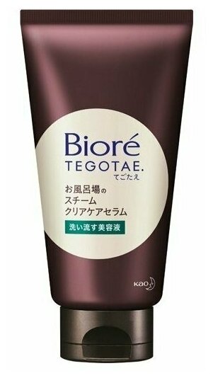 KAO Biore Tegotae сыворотка очищающая для использования в ванной 150 гр.