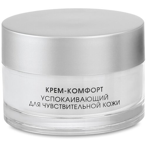 Kora Phytocosmetics Крем-комфорт успокаивающий для чувствительной кожи, 50 мл крем комфорт kora успокаивающий для чувствительной кожи 50 мл