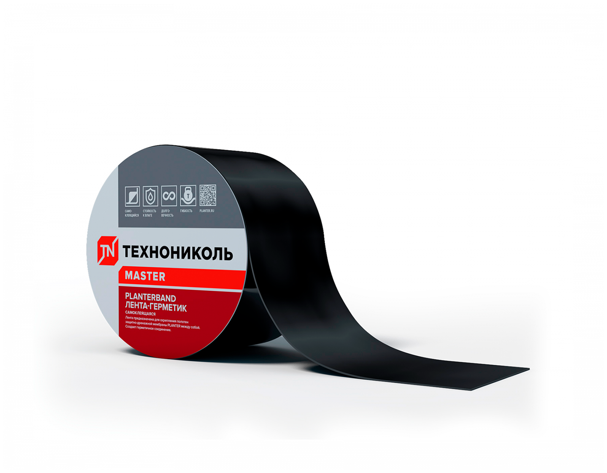 фото PLANTERBAND 10 см х 10 м