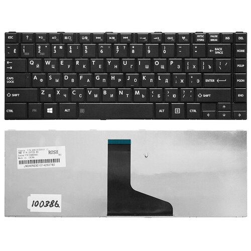 Клавиатура для ноутбука Toshiba Satellite L800 L830 L805 C800 M800 M805 Series Плоский Enter Черная без рамки PN 9ZN7SSQ001 72000₽