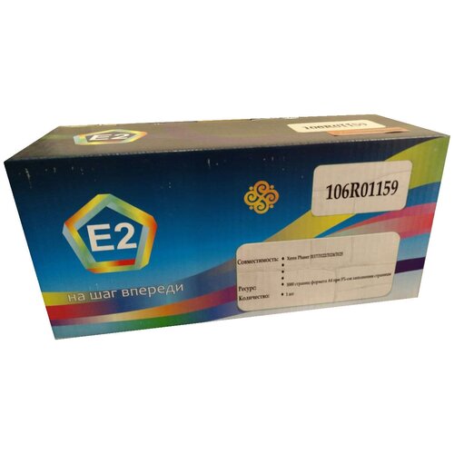 Картридж E2 - Совместим с Xerox Phaser 3117/3122/3124/3125 106R01159 картридж nv print nv 106r01159 для xerox phaser 3117 3122 3124 3125 3000k черный