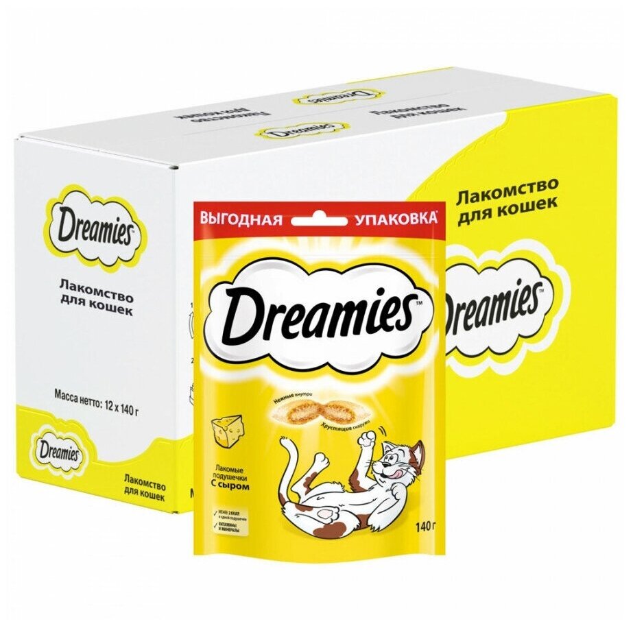 Лакомство Dreamies подушечки для кошек, с сыром, 140 г х 12 шт