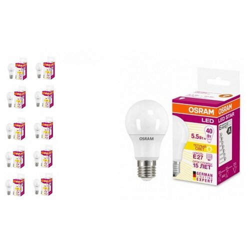 Лампочка Лампа Osram LED A60 E27 6,8W 865,10 шт, E27, 6,8 Вт