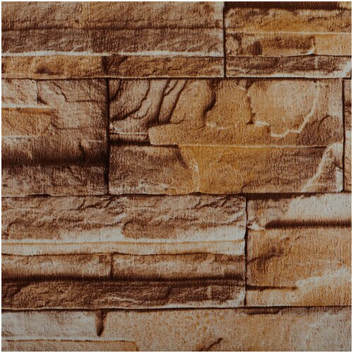 Пленка самоклеящаяся MAXIFIX 45см/2м № М 208 камень