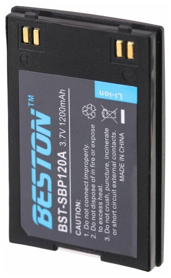 Аккумулятор BESTON для видеокамер SAMSUNG BST-SB-P120A (SB-P240A), 3.7 В, 1200 мАч