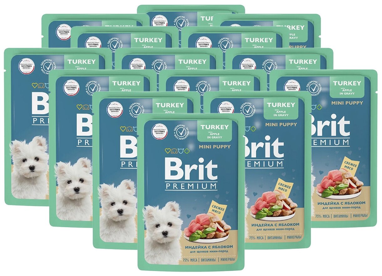 Консервированный корм BRIT PREMIUM PUPPY MINI TURKEY & APPLE для щенков маленьких пород с индейкой и яблоками в соусе (85 гр х 14 шт)