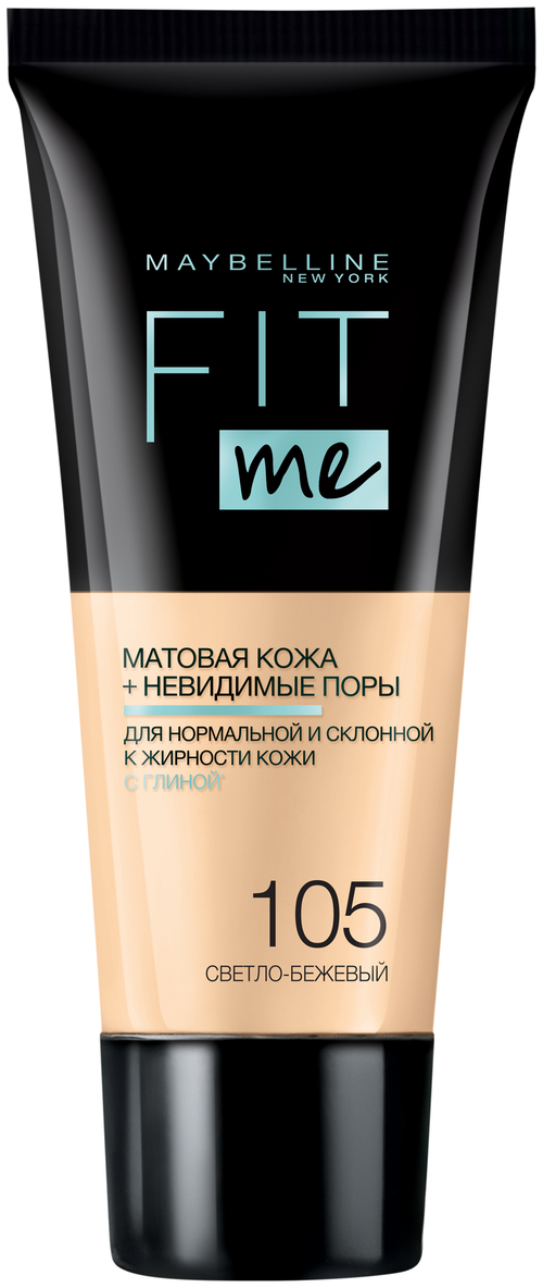 Maybelline New York Тональный крем Fit Me, 30 мл/40 г, оттенок: 105 Светло-Бежевый, 1 шт.