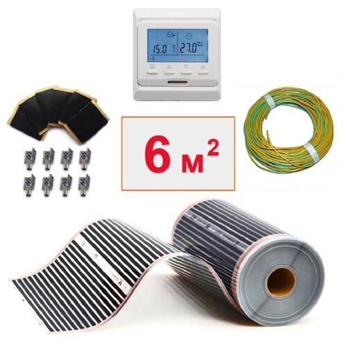 Инфракрасный пленочный теплый пол Теплософт 6 м 1320 Вт с электронным терморегулятором 9000₽