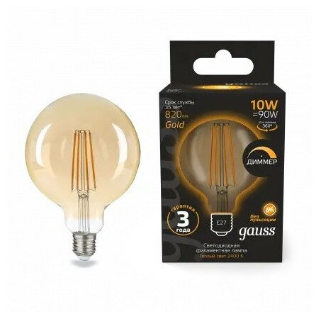 Светодиодная лампа Gauss Filament G125 10W 820lm 2400К Е27 golden диммируемая LED 1/20
