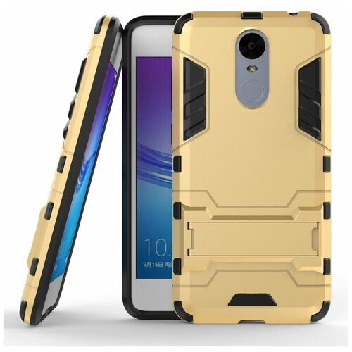 Чехол Duty Armor для Huawei Enjoy 6 (золотой) for huawei enjoy 10 plus original zimon shockproof heavy duty armor metal aluminum phone case for huawei enjoy 10 plus case 6 59