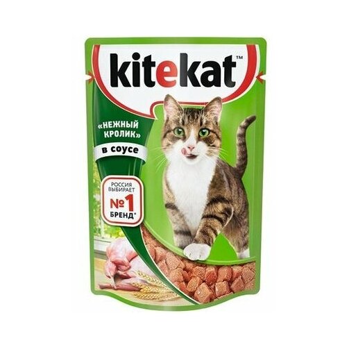 Kitekat Паучи Нежный кролик в соусе для кошек 10151308 10227783 0,085 кг 25122 (34 шт)