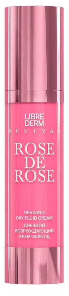 Librederm Rose De Rose Возрождающий дневной крем-флюид для лица, 50 мл