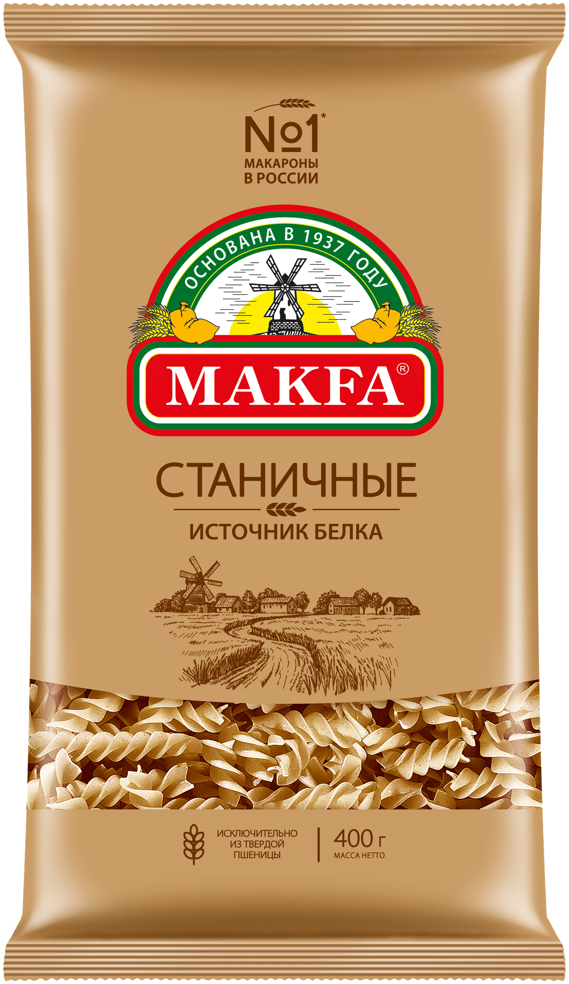 Макфа Макароны станичные, спирали, 400 г