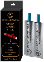 Сменные арома-стики Queen Aromatica Brendan (с нотками Allure Homme Sport) S-09, Ароматизатор салона