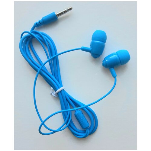 Perfeo наушники внутриканальные ALTO синие коробка PF_C3189_B 48400₽