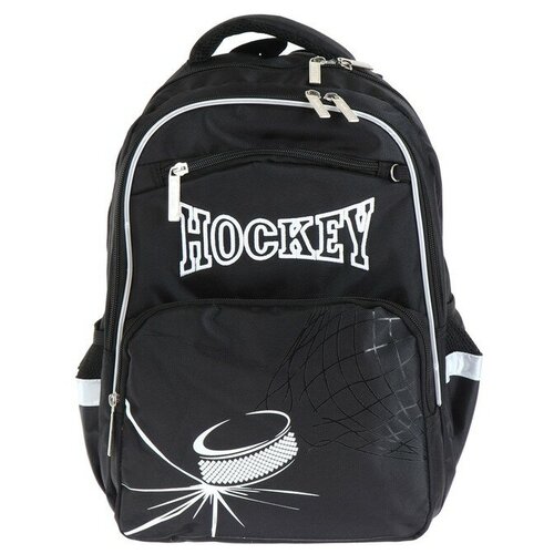 фото Рюкзак школьный hatber soft 37 х 28 х 17, для мальчика hockey, чёрный