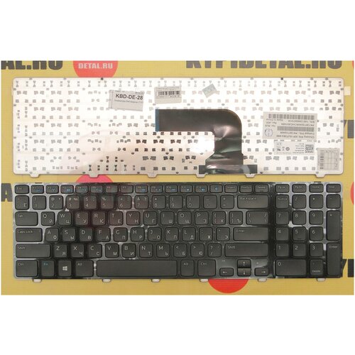 Клавиатура для ноутбука Dell Inspiron 17-5721 17-3721 17-5737 чёрная с русскими буквами 0PF2JN 20 160000₽