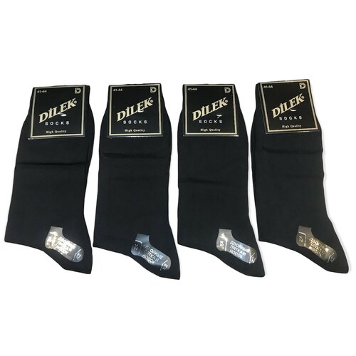 фото Мужские носки dilek socks, 6 пар, усиленная пятка, антибактериальные свойства, ароматизированные, износостойкие, размер 41-44, черный