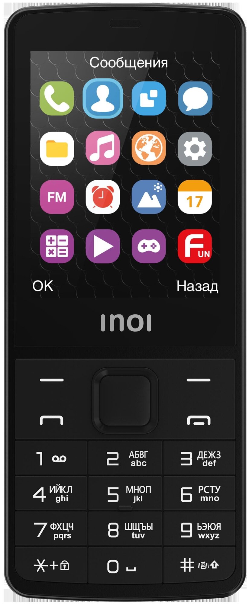 INOI 281 Black Мобильный телефон - фото №2