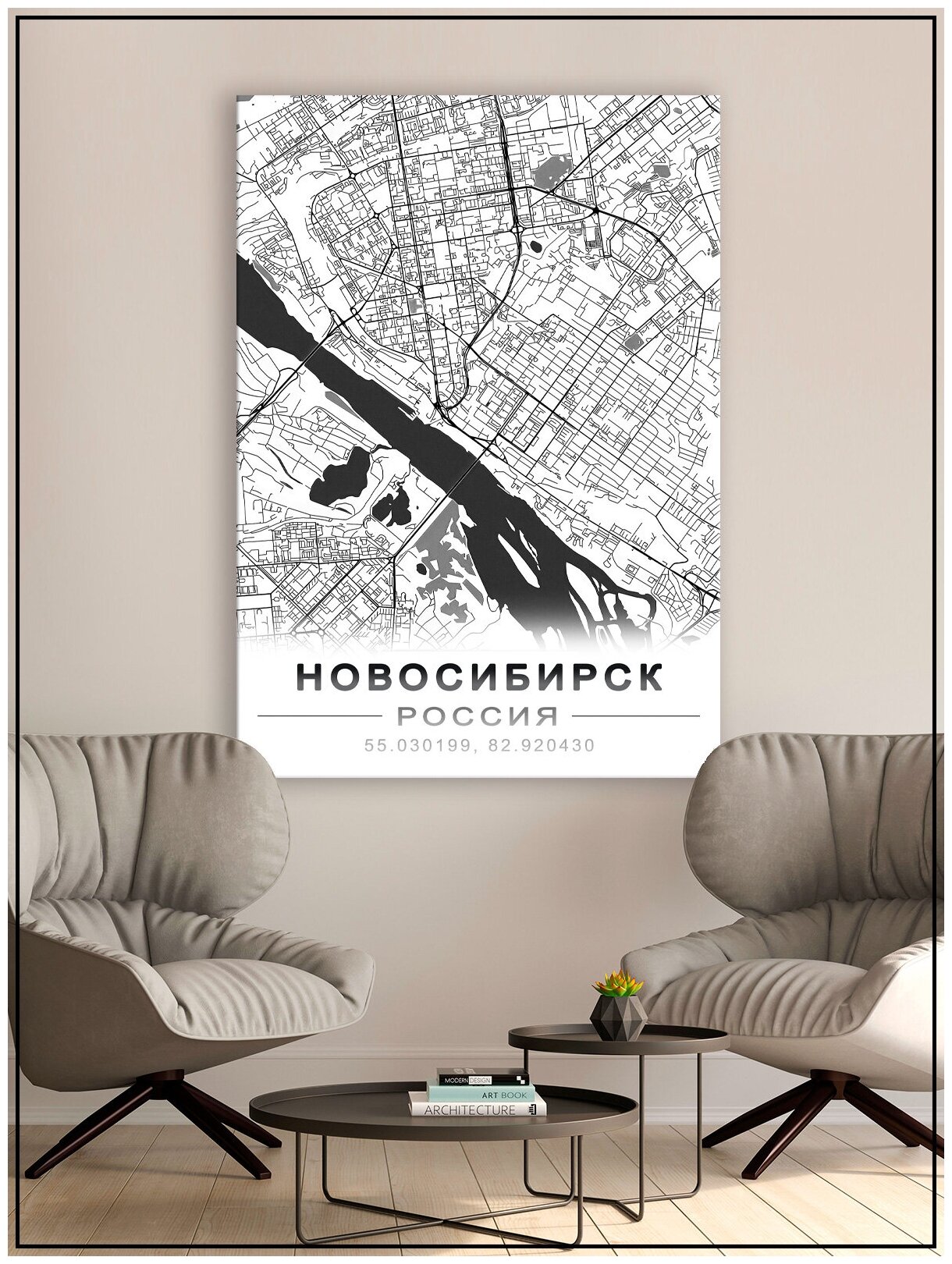Картина для интерьера на натуральном хлопковом холсте "Карта Новосибирска", 38*55см, холст на подрамнике, картина в подарок для дома