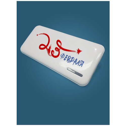 Внешний аккумулятор 5000мАч 250000₽