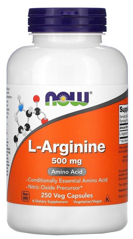 L-Arginine капc., 500 мг, 120 г, 250 шт.