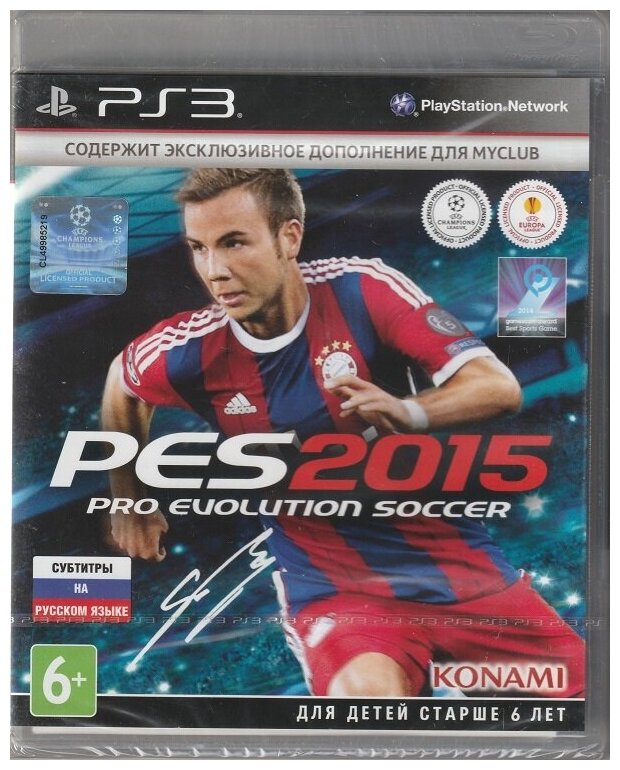 Игра Pro Evolution Soccer 2015 Русские субтитры (PS3)