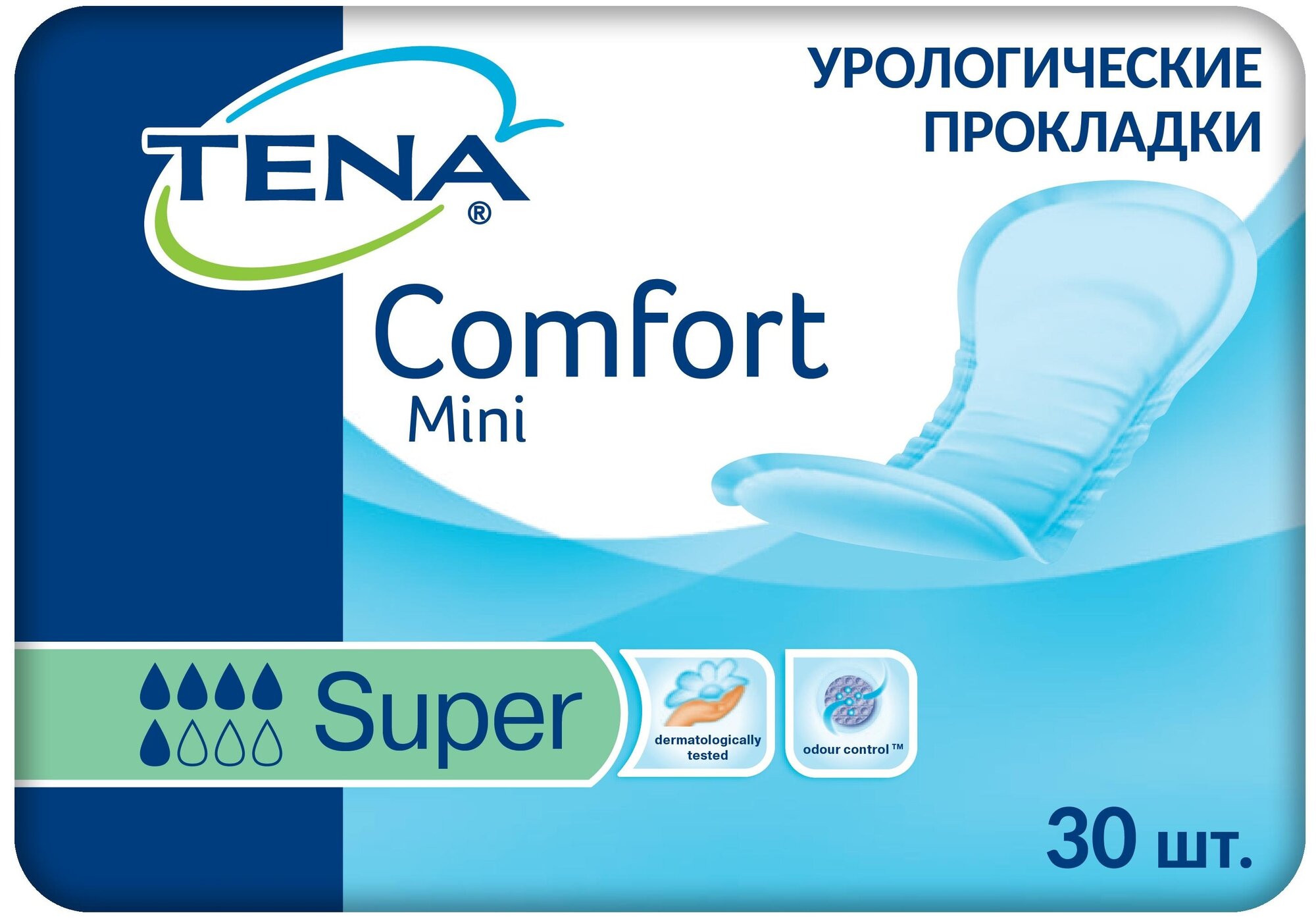 Прокладки Tena Comfort Mini Super урологические 30шт - фото №3
