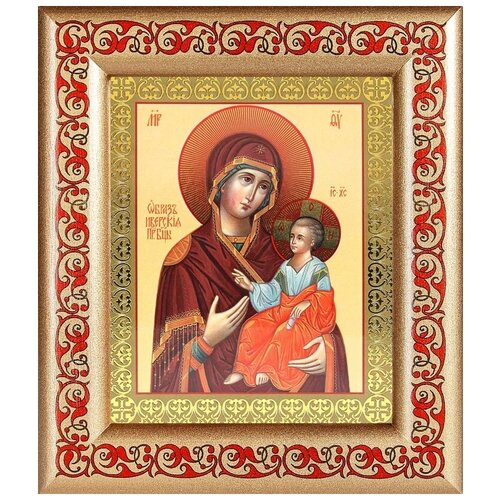 Иверская икона Божией Матери, широкая рамка с узором 14,5*16,5 см жировицкая икона божией матери широкая рамка с узором 21 5 25 см