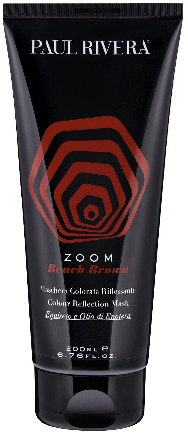 PAUL RIVERA Маска тонирующая, цвет теплый коричневый / Zoom Color Reflection Mask Beach Brown 200 мл - фото №5