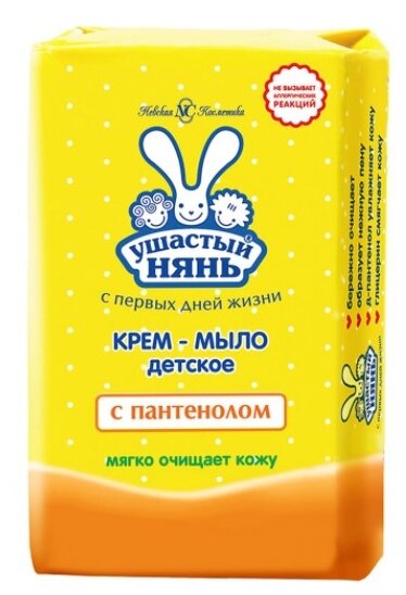 Ушастый Нянь Крем-мыло с пантенолом, 90 г