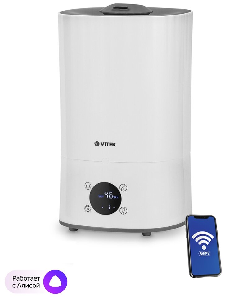 Увлажнитель воздуха VITEK VT-2350, 3.5л, белый - фото №1