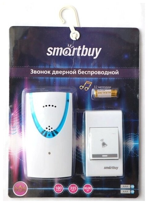 Беспроводной дверной звонок Smartbuy - фото №2