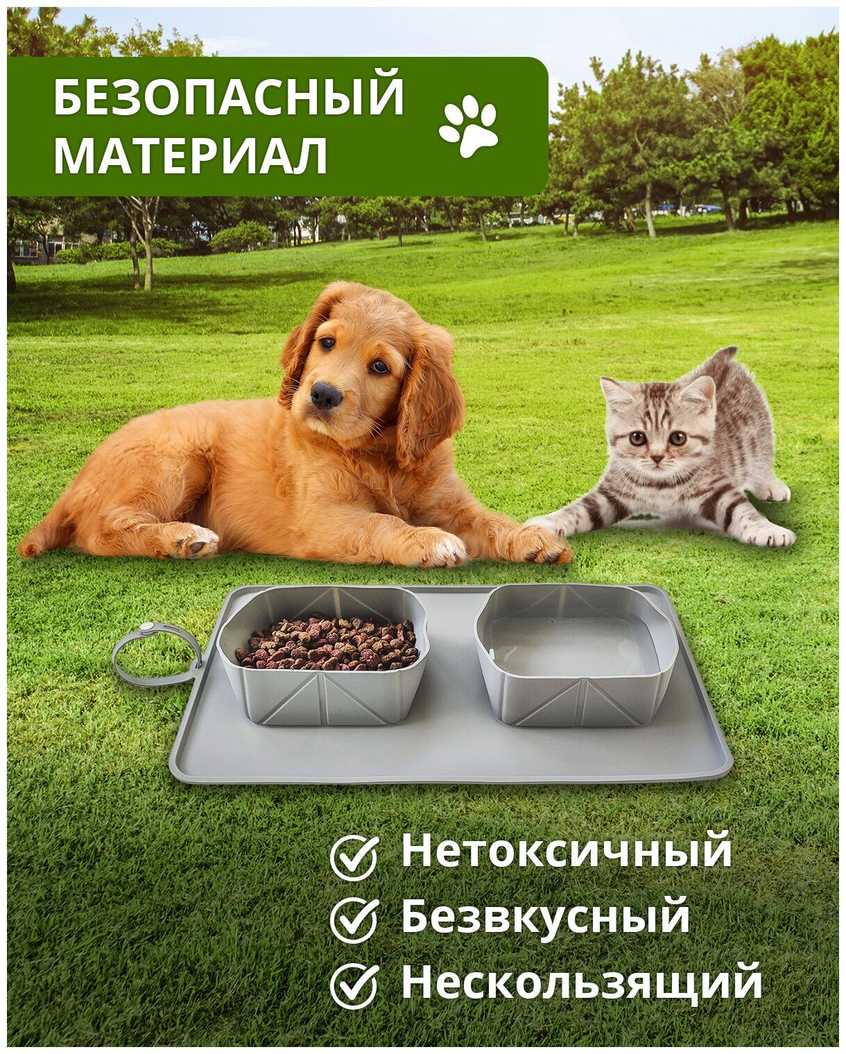 Силиконовый складной коврик с двумя мисками, для кормления собак и кошек / Серый / Складная миска для собак / Миска для кошек / Миска для собак - фотография № 3