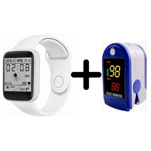 Умные часы BandRate Smart BRSD20PLWW-SET2 с пульсометром тонометром пройденным расстоянием 344000₽